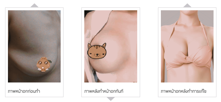 theart_sur_noom2