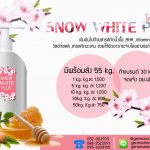 genesis-cosmetic-product-33