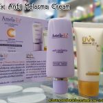 ครีมทาฝ้า Amela-Ex Anti Melasma Cream