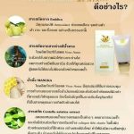 sunscreen-vousassez-02