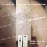 face-serum-review-006