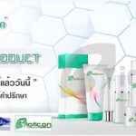 factorys-supplementary-food-02