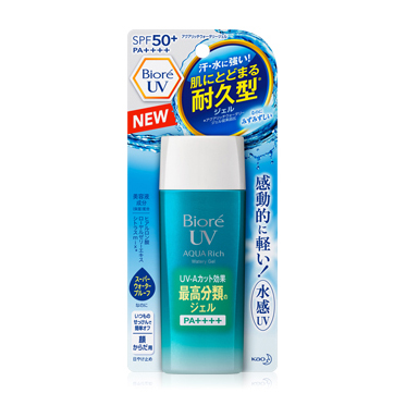 Biore UV Aqua Rich Watery Gel SPF 50 90ml