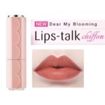 เครื่องสำอางเกาหลี Etude House Dear My Lips-Talk (Chiffon) 