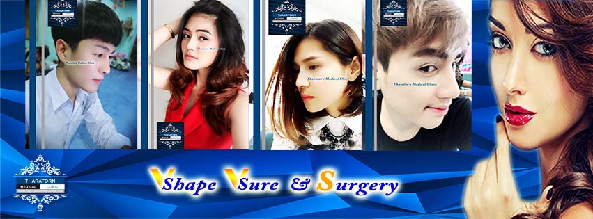 Tharatorn Medical Clinic คลินิกเลเซอร์รักษาฝ้ากระ